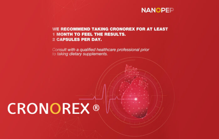 Купить Диетическая добавка CRONOREX® спрей
